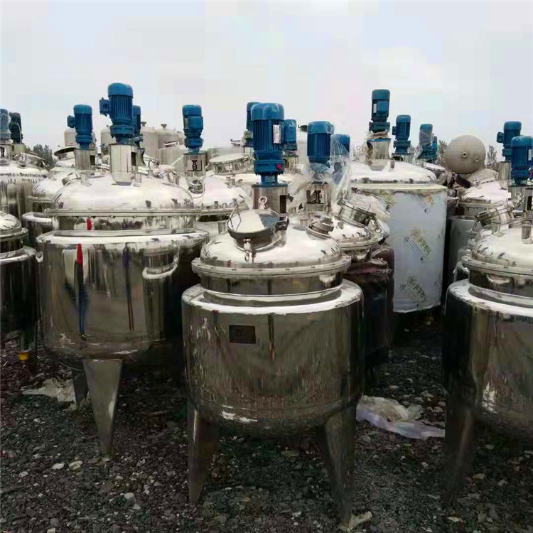 现货出售二手不锈钢反应釜 500升电加热双层反应釜