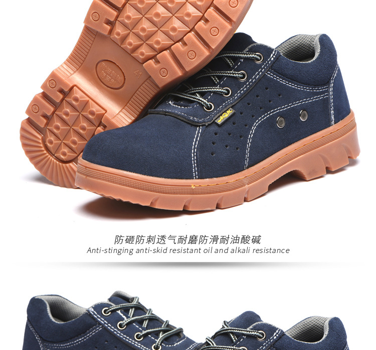 Chaussures de sécurité - Dégâts de perçage - Ref 3405096 Image 18