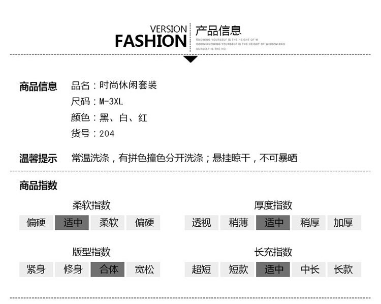 Costume femme en Mélange de fibres chimiques - Ref 3333553 Image 14