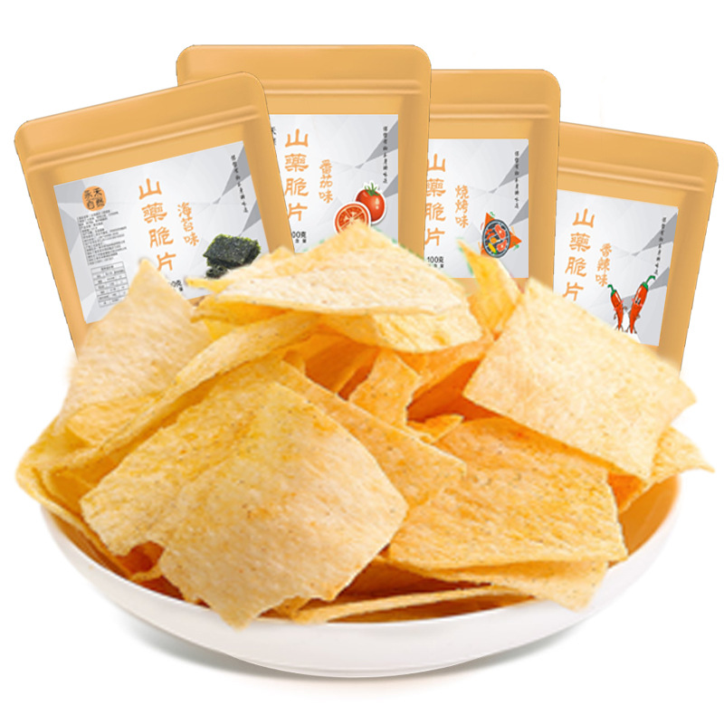 手工山药片食品100g番茄味山药薯片网红小吃山药脆片零食山药薄片|ms