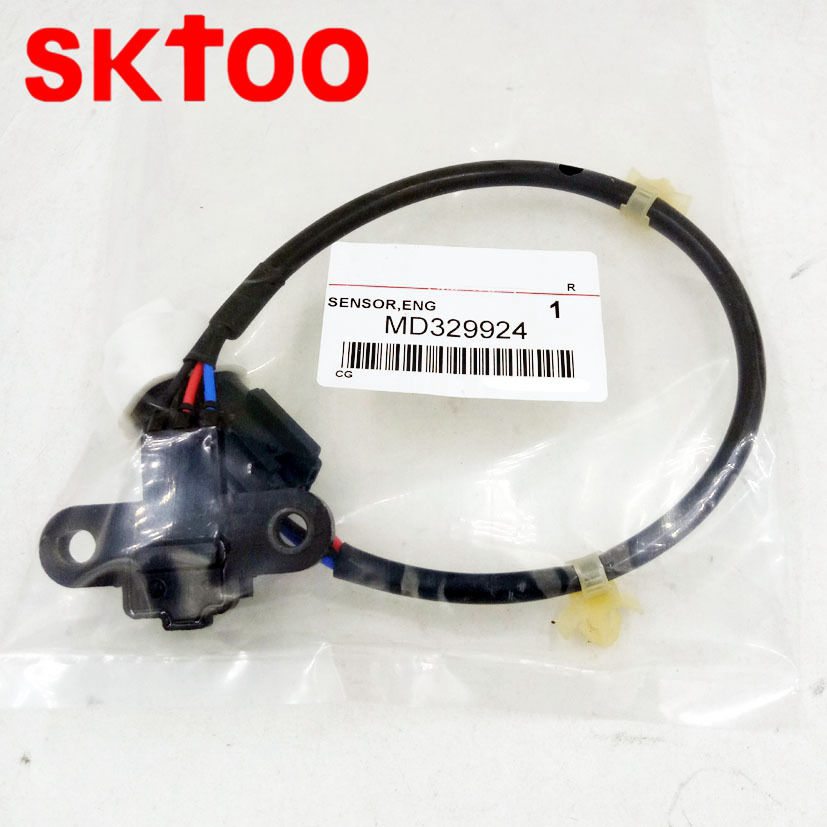 ��Ӧ������������������������λ�ô����� MD329924