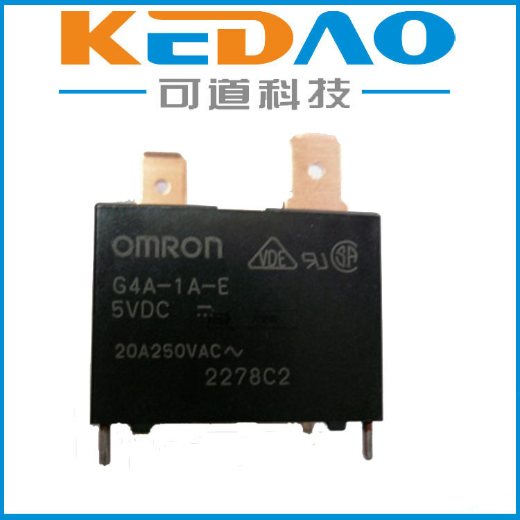 欧姆龙G4A-1A-E DC24V功率继电器OMRON原装正品现货特价