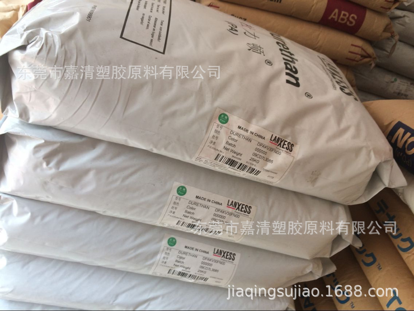 PA66 ������ʢ DPAKV30FN00 ��ȼ��±��ȼ 30%�Ĳ�����ά ע�ܼ�
