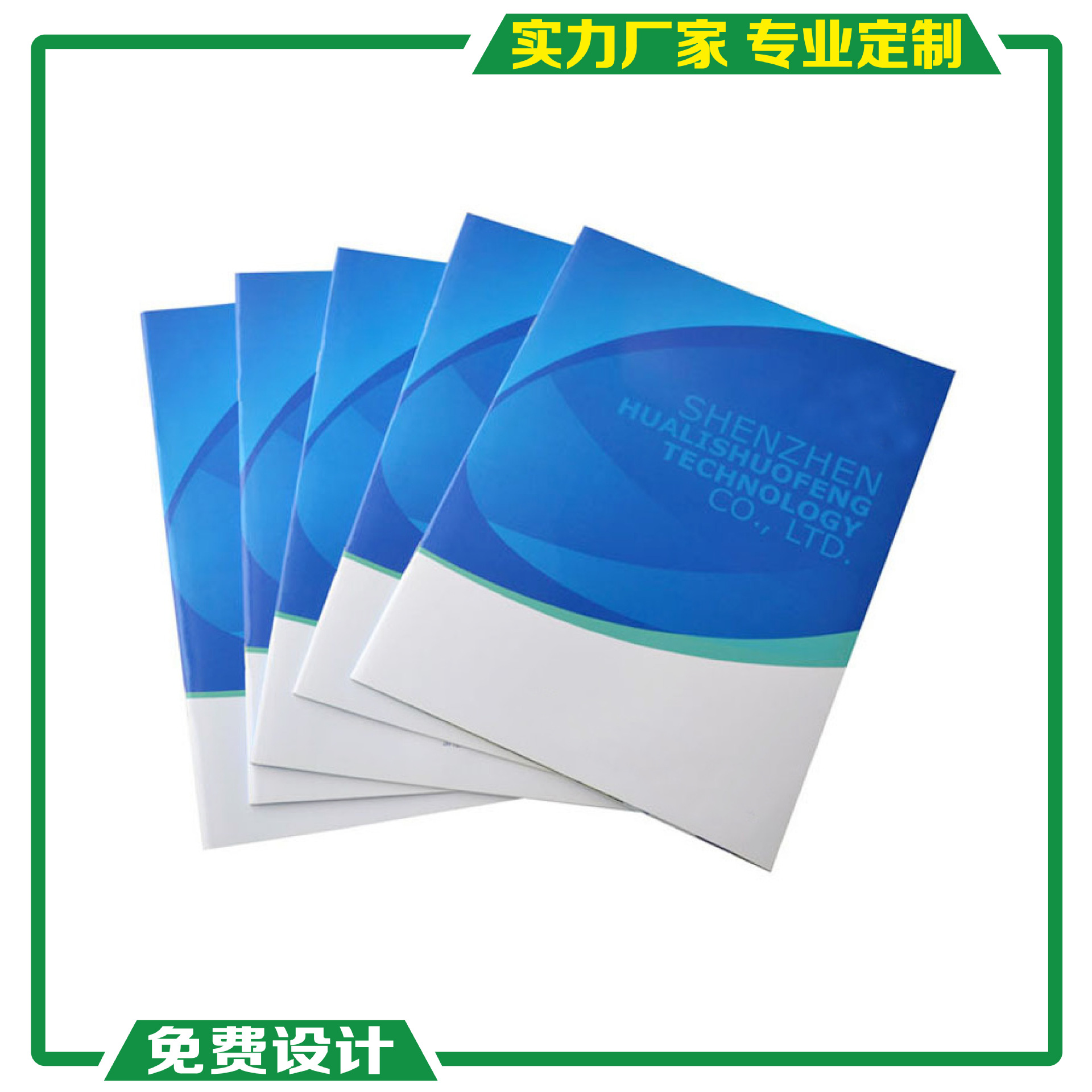 customized Automobile Periodicals company enterprise Newspaper Weekly fashion clothing magazine Books Customized