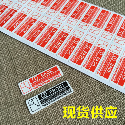 goods in stock neutral Cell phone membrane 1 The 2nd label Steel film No.1 Hand stickers label resist film Labeling