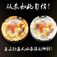 Japanese original nylon fishing line main line, spotted line camouflage invisible high pulling force spinning rod platform fishing color-changing fishing line