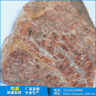 �S��ֱ�N���a⛷����a����Lʯ����������tɫ