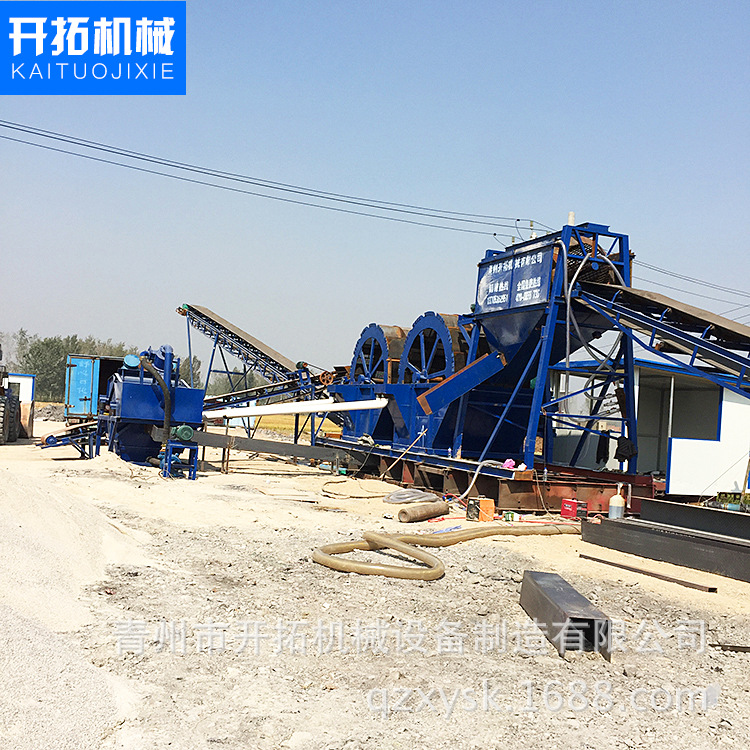 厂家直销螺旋洗沙机 大中小型洗沙生产线  洗砂机价格 洗沙机设备