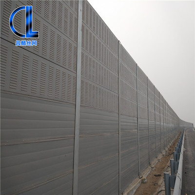 工厂供应批发高速公路消音降噪声屏障 小区隔音墙 高架桥梁声屏障