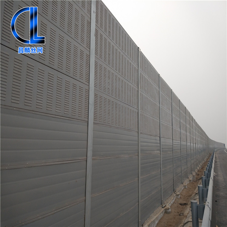 工厂供应批发高速公路消音降噪声屏障 小区隔音墙 高架桥梁声屏障