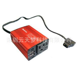 Инвертор 12V преобразователя силы домочадца к 110V150W 3 штепсельной вилки разъема мобильного телефона 220V поручая гнездо