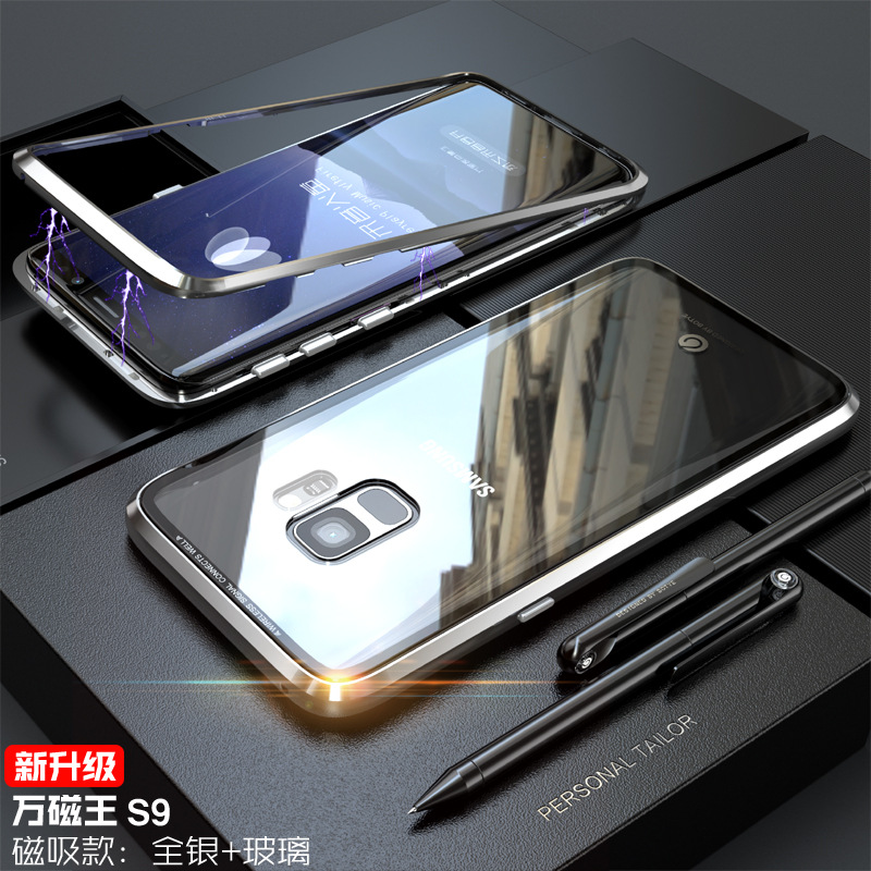 GINMIC Magneto Sword Magnetic Absorption Aluminum Metal Bumper Tempered Glass Back Cover Case for Samsung Galaxy S9 Plus & Samsung Galaxy S9