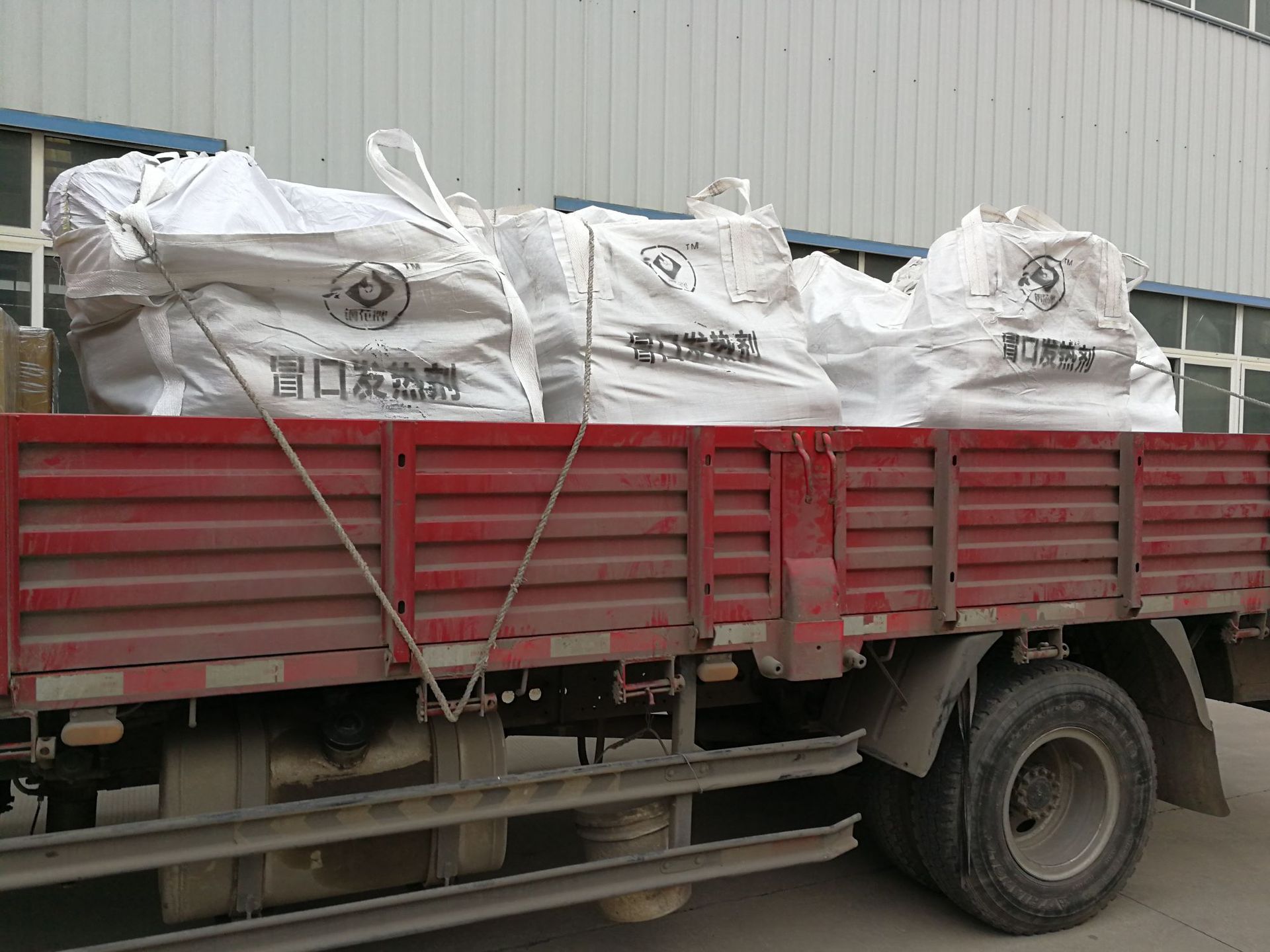 铸造冒口发热覆盖剂 冒口保温剂