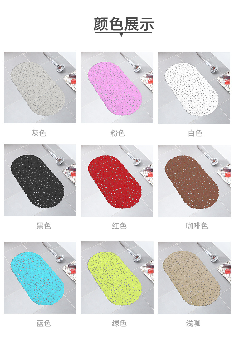 纯色浴垫-阿里巴巴详情-750_10