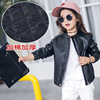 Two button plus cotton 2020 new pattern Western style Korean Edition Winter clothes leather clothing CUHK children have cash less than that is registered in the accounts leather jacket coat
