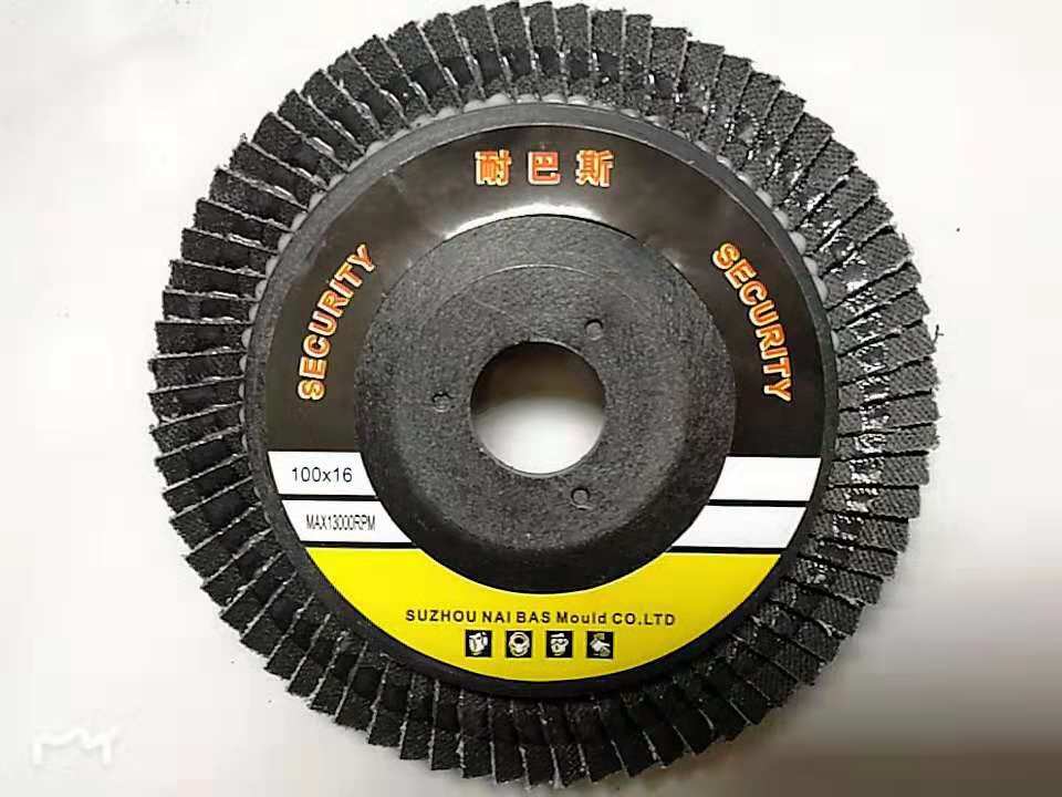 微信图片_20181015203633