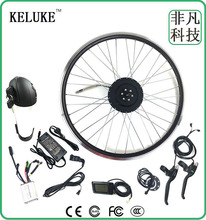 ����܇ɽ��܇���b��򌿨�w늄������׼�36V350Wˮ���늳�KT-LCD7