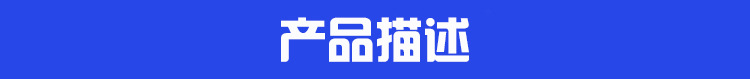 新详情1