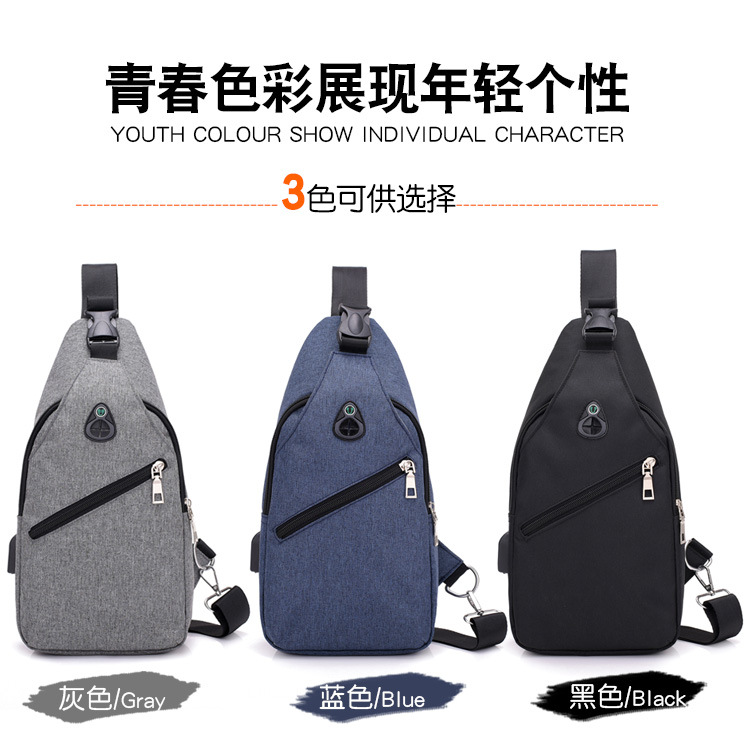 Solid-color men's USB chest bag, Oxford fabric outdoor sports bag, Korean-style casual single-shoulder crossbody small bag in stock for wholesale Application Scenario