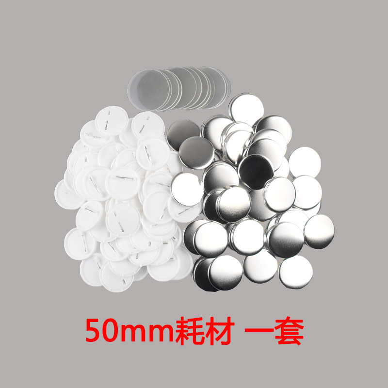 50主图.jpg