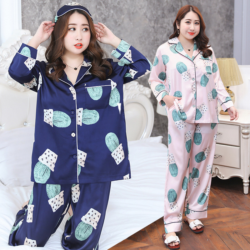 2018春季大码时尚休闲套装 宽松女式轻熟大码家居服K306三件套