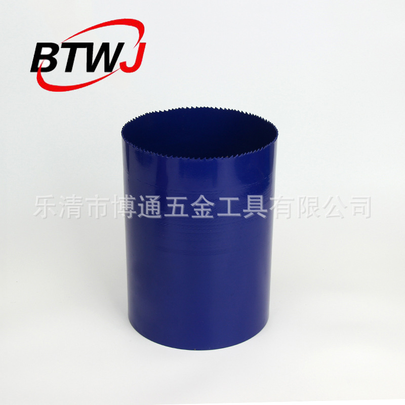 供应非标定制M42加高双金属管道开孔器木工石膏板PVC板取孔扩孔器