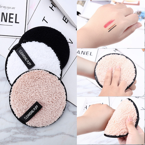 Beauty Tools Ma Caier Magic Lazy Water Makeup Remover Powder Puff Internet Celebrity Same Style Face Wash Makeup Remover Cotton