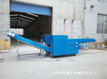 �����������ЙC//��������C�����O��˺��Cȫ�Ԅӷ���C�NƬʽ