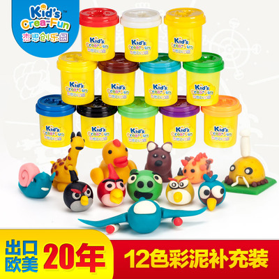 Jiesi RIZ-ZOAWD security Wheat flour plasticene Puzzle children Toys 3D Choi mud Refill 11041