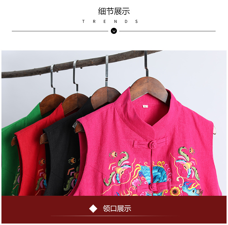 Gilet femme en Coton - Ref 3317710 Image 19