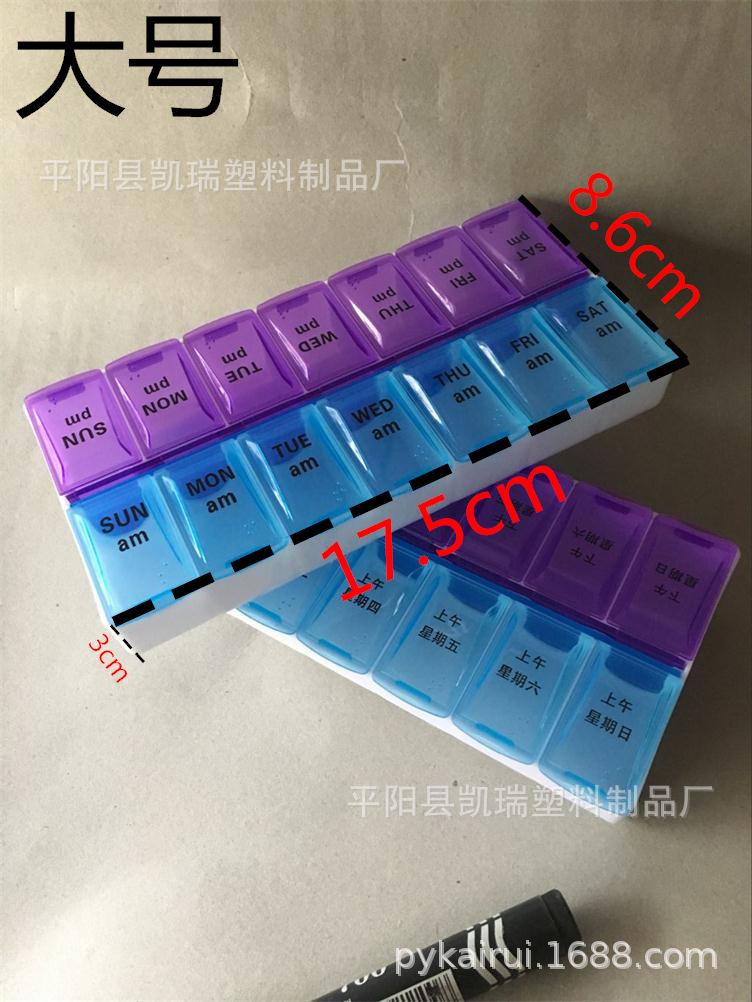 B754FBA97ADCBECBD84E7C806247B6