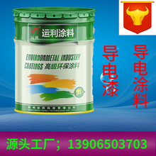 ���I�ṩ���N������Ʒ���ָ��͇������ӹ� �w����ӹ�