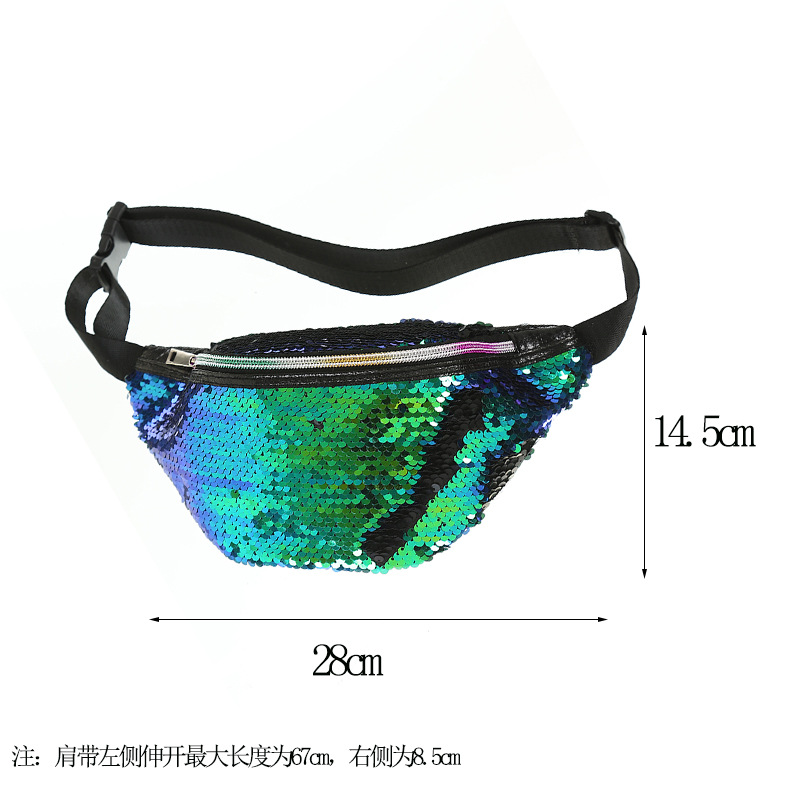亮片腰包尺寸