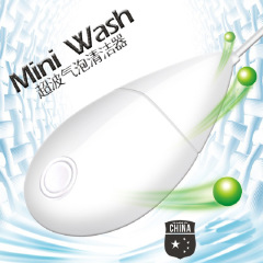 Portable ultrasonic bubble washer for travel, USB mini fruit and vegetable cleaner, underwear cleaner, new and unique