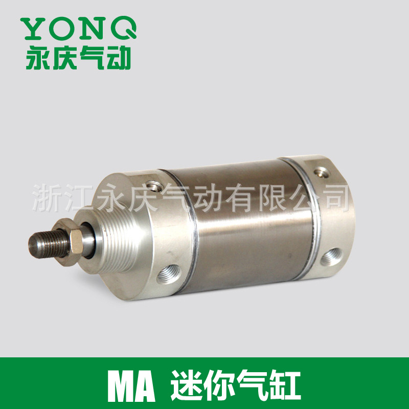 专业供应 MA50X25~300非标气缸 笔形气缸 不锈钢迷你气缸