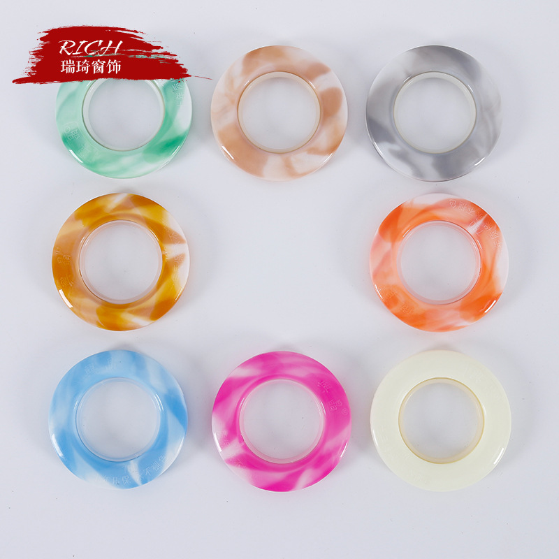 瑞琦窗簾輔料配件 消音環85個/包 仿大理石圈羅馬圈窗簾環ABS料