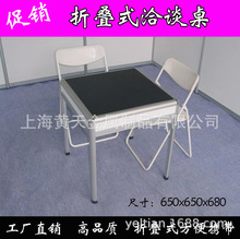 ۯBVչ˔ӴǢՄԃNӏVۯB