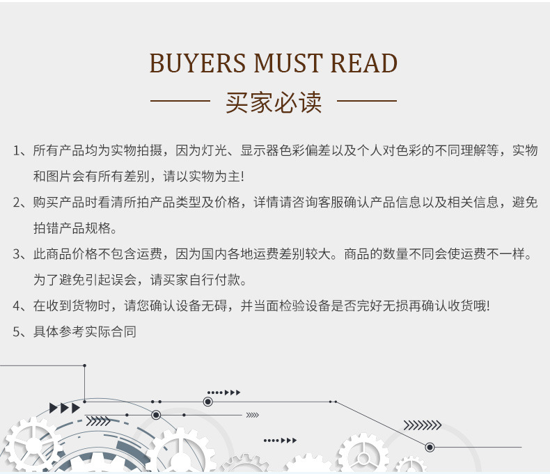 1825双头激光雕刻机_23