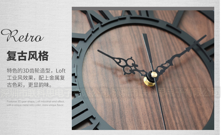 复古风挂钟_08.jpg
