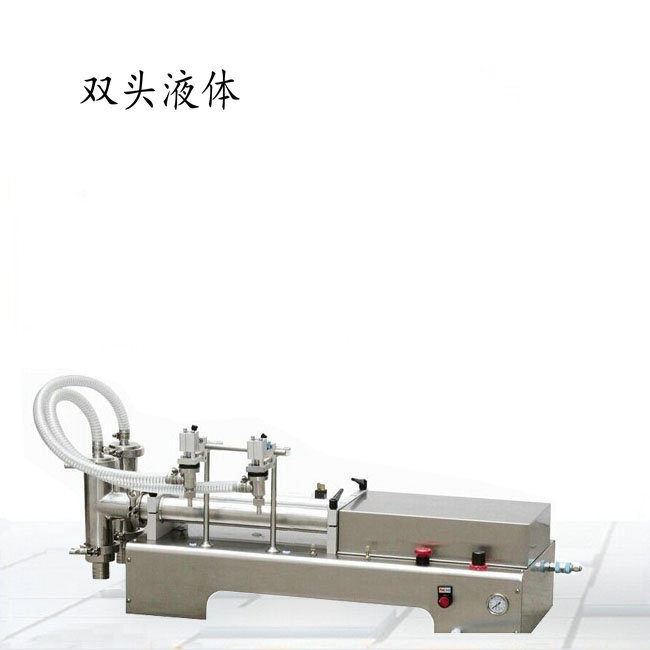 自动液体定量灌装机 白酒灌装机 洗衣液气动卧式全自动