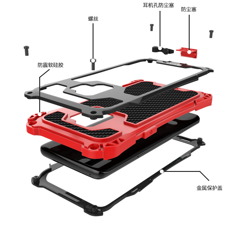 R-Just Amira Heavy Duty Dirtproof Shockproof Rainproof Aluminum Metal Bumper Carbon Fiber Back Cover Case for Samsung Galaxy S9 Plus & S9