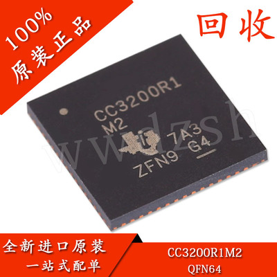 NXP Original S9S08SG16E1MTLR 8- position 40MHz 16KB Singlechip MCU Micro control chip