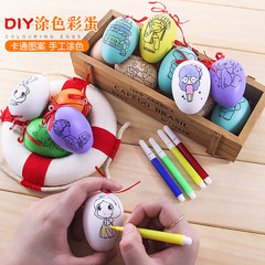 Creative Children's Hand-painted DIY Easter Egg Set of 5, Smart Craft Kit Easter Egg, Cartoon Style, Realistic Color Eggs