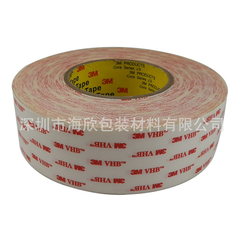 原装3M4930白色VHB丙烯酸泡棉双面胶带 汽车胶贴 金属玻璃胶带