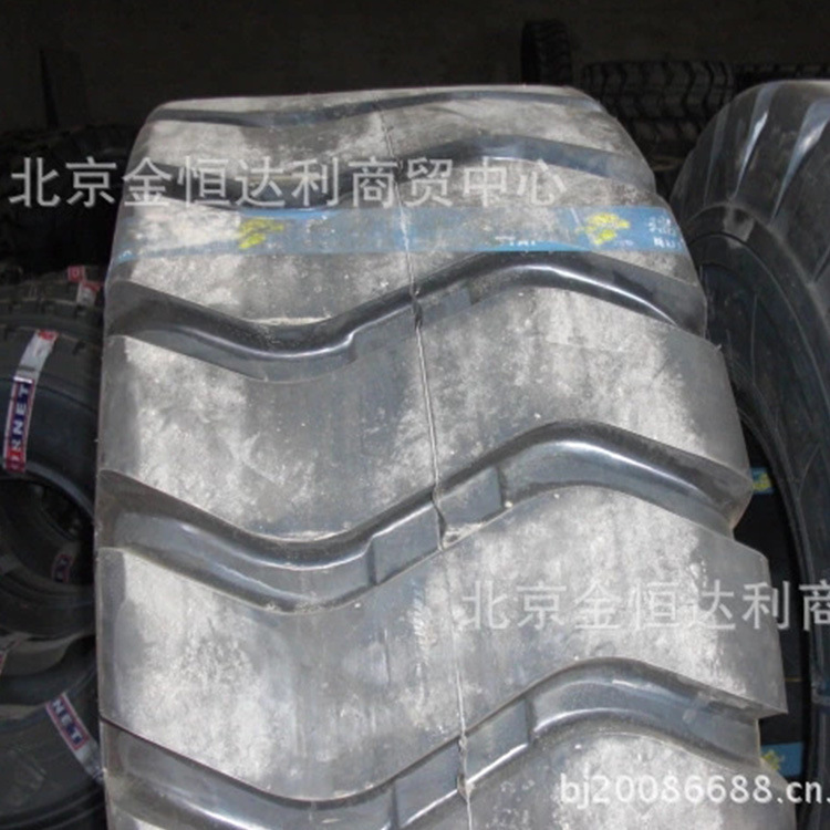 23.5-25工程轮胎 装载机挖掘机标准轮胎