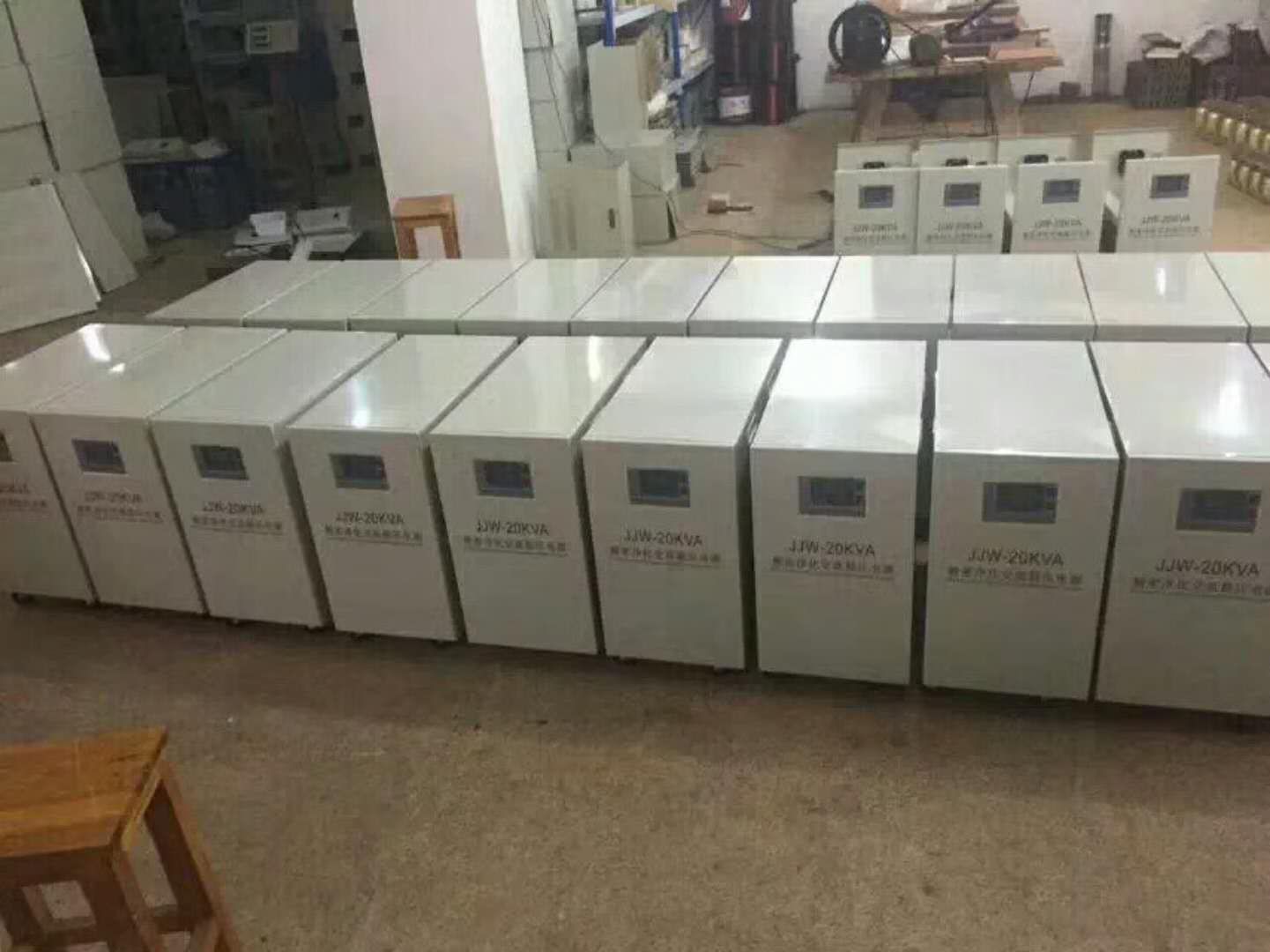 广伐三相精密净化交流稳压电源器JSW-15KVA/15KW抗干扰高精度1%