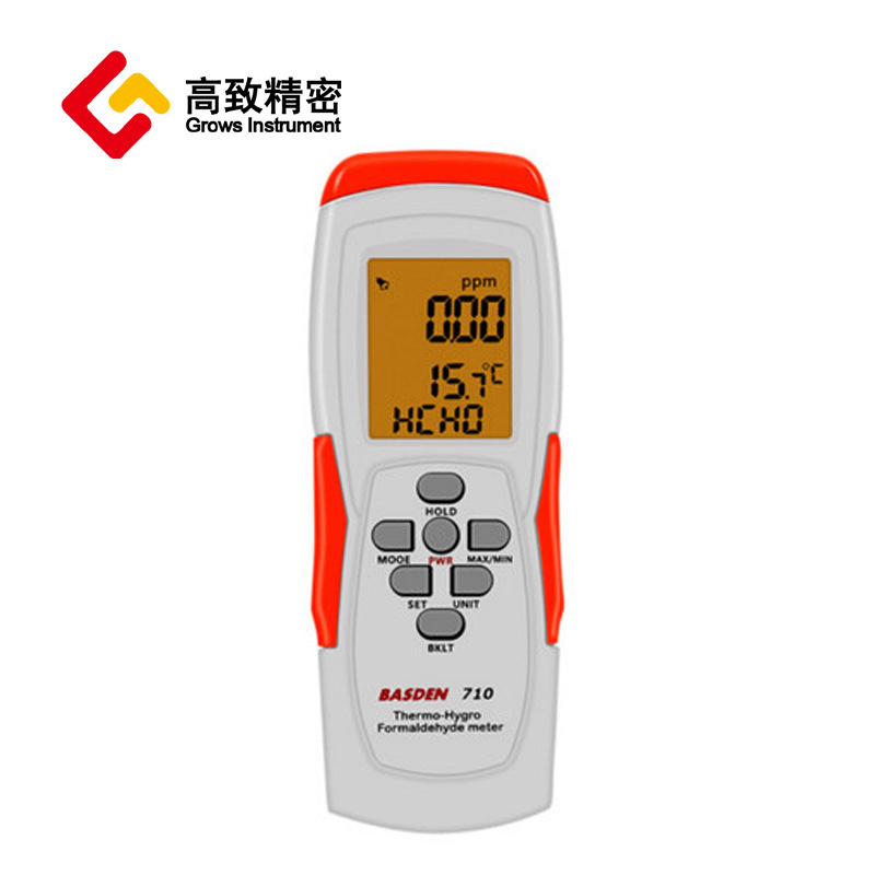 BSD-710�ֳ�ʽ��ȩ����Ƕ๦����ʪ�Ȳ���USB���ӵ���
