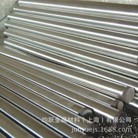 不锈钢圆棒;镍合金;不锈钢板