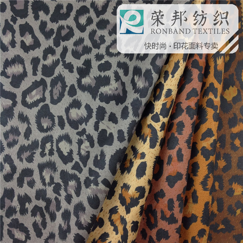 空气层鹿皮绒印花弹力鸡皮绒 秋冬套装外套连衣裙印花布 厂家直销