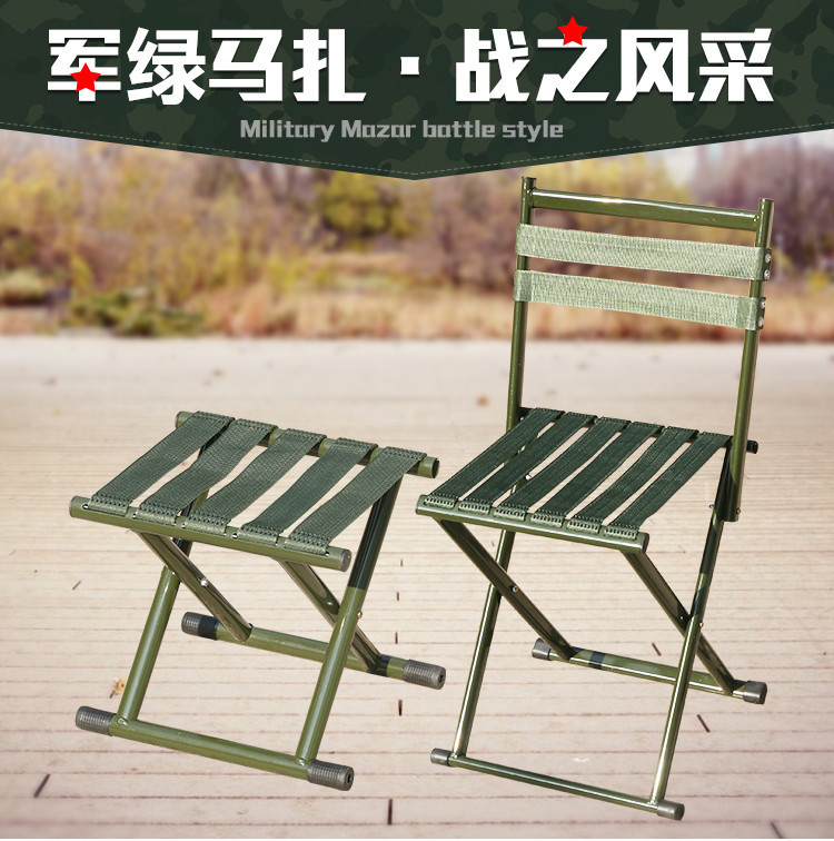 加厚军绿折叠椅子户外写生钓鱼椅 靠背小板凳便携马扎折叠凳批发